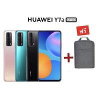 ราคา [Used like new] Huawei y7a สภาพ100% มือสองที่เหมือนมือหนึ่ง (5779914539)