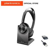 ราคา PLANTRONICS หูฟังบลูทูธ VOYAGER FOCUS 2 UC CHARGE STAND WIRELESS HEADSET (12222196133)