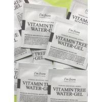 ราคา พร้อ​มส่ง​ I'm From Vitamin Tree Water-Gel 3g. (8345019767)