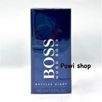ราคา Hugo Boss Bottled Night EDT 100 ml. (50554399801)