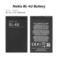 ราคา แบตnokia311ใหม่BL-4SNOKIA แบตเตอรี่BV-L4AN535 BV-T4BN640XL BN-02XL BP-6EWN900 BP-6M BL-4YW (9000145884)