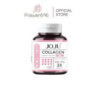 ราคา JOJU COLLAGEN โจจู คอลลาเจน สูตร ORIGINAL คอลลาเจนไดเปปไทด์ ดูดซึมคอลลาเจน วิตามิน C สูง (28322022150)