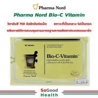 ราคา EXP 04/2028 Pharma Nord Bio-C Vitamin วิตามินซีคุณภาพระดับพรีเมี่ยม ขนาด 60 และ 120 เม็ด (29624432418)