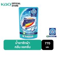 ราคา แอทแทค 3D คลีน แอ็คชั่น น้ำยาซักผ้าสูตรเข้มข้น 770ml Attack 3D Clean Action Liquid Laundry Detergent 770ml (15648473538)