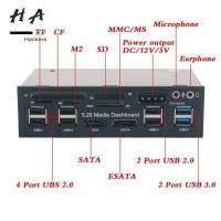 ราคา Hub USB 3.0 Multi-Function eSATA SATA Port Internal Card Reader PC Media Front Panel Audio for SD M (27253931720)