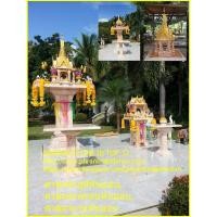 ราคา ศาลพระภูมิหินอ่อนทรงโบถส์ (53402979641)