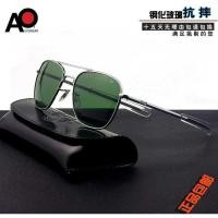 ราคา army military american optical ao 8052 sunglasses men women high quality rectangle aviation driving (27066759504)