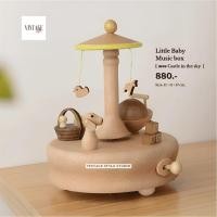 ราคา [ พร้อมส่ง ] Little Baby ( เพลง Castle in the sky ) : กล่องดนตรีไม้ ไขลาน สไตล์มินิมอล (57550309707)