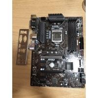 ราคา เมนบอร์ด Msi H270 A-Pro Socket 1151 (7890579143)