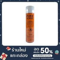 ราคา แก๊สกระป๋องยี่ห้อ FIRE HORSE (13357172386)