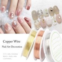 ราคา ลวดตกแต่งเล็บ ดิ้นทอง มีสามสีให้เลือกค่ะ (12781016730)