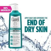 ราคา บอดี้โลชั่น Curel Wet Skin Moisturize โลชั่นทาผิวขณะที่ผิวเปียก body lotion 354 ml. (6900736934)