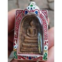 ราคา พระสมเด็จวัดระฆังพิมพ์ ใหญ่เกศทะลุซุ้ม หลังสังขยา เนื้อผงหนึกแกร่ง พร้อมกรอบเงินลงยา (57605653957)