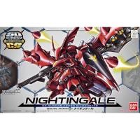ราคา Bandai SDCS NIGHTINGALE : 1366 Xmodeltoys (5619981159)