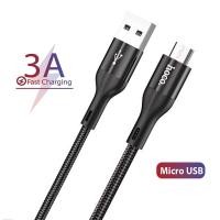 ราคา Hoco X2 Max micro-usb สายชาร์จสําหรับโทรศัพท์ samsung และ oppo รุ่นเก่า... (24677929654)