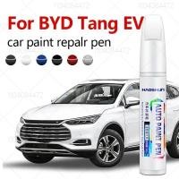 ราคา สําหรับ BYD Tang EV 2018-2025 D40 ปากกาซ่อมสี Touch Up Scratch Remover DIY อุปกรณ์เสริมอัตโนมัติสีดําสีขาวสีเทาเงินสีฟ้าสีแดง (42528212947)