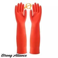 ราคา MERAH Rubber Hand Gloves stong alliance Brand Red ยาว 39cm หนามาก - ปกป้องหนัง - 1 คู่ (50150941761)