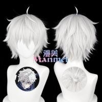 ราคา อะนิเมะ BLUE LOCK Sishiro Nagi คอสเพลย์วิกผมเงินสีขาว 30 ซม.สั้น Warping คอสเพลย์วิกผมทนความร้อน (28582255892)