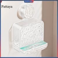 ราคา {พัทยา} กล่องสบู่ความจุโปร่งใสพร้อมถ้วยดูดสูญญากาศระบายน้ํา – ไม่มีการเจาะที่เก็บจานสบู่ห้องน้ําที่แข็งแกร่งสําหรับฝักบัวและอ่างล้างจานที่เก็บจานสบู่ (54158364770)