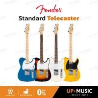 ราคา กีตาร์ไฟฟ้า Fender Standard Telecaster (26236152197)