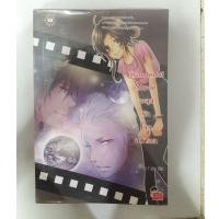 ราคา แจ่มใส Wonderful Movie ตะลุยรักโลกอนาคต (3313493561)