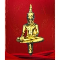 ราคา พระยอดธง หลวงพ่อพระใส รุ่นบารมีพ่อ เนื้อกะไหล่ทอง ออกวัดโพธิชัย ปี 52 สวยหายากแล้วครับ (3932537217)