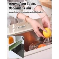 ราคา ลดกระหน่ำแผ่นกั้นอ่างล้างจาน แผ่นกั้นอ่างล้างจาน แผ่นซิลิโคน กันน้ำกระเด็น สำหรับ อ่างล้างจาน แผ่นกันน้ำกระเด็น (56606728565)