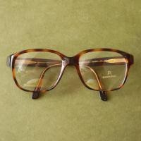 ราคา Vintage Rodenstock R7217 New Old Stock (29437516296)