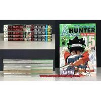 ราคา A.I. Hunter 1-5 จบ หนังสือการ์ตูน (8929712538)