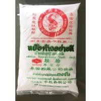 ราคา แป้งท้าวยายม่อมอย่างดี ตราปลามังกร 480กรัม (1653223345)