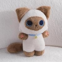 ราคา ส่งจากไทย ตุ๊กตา แมววิเชียรมาศ แมวน้อยน่ารัก ตุ๊กตานุ่มนิ่ม กอดแล้วอุ่น Siamese (43472638715)