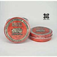 ราคา Reuzel Red Pomade - โพเมดสีแดง (5647287053)