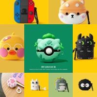 ราคา สําหรับ เคสหูฟัง Realfit F4 เคส Case Cute Poké Ball Cats Paw (27915911448)