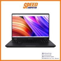 ราคา ASUS ProArt Studiobook H7604JI-MY905WS NOTEBOOK(โน้ตบุ๊ค) Intel i9-13980HX / By Speed Computer (23233905489)