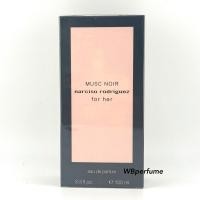 ราคา น้ำหอม แท้100% Narciso Rodriguez Musc Noir EDP for Her 100ml (11646725716)