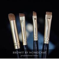ราคา BROWIT BY NONGCHAT PROFESSIONAL BROW แปรงแต่งหน้าน้องฉัตร แปรงแต่งคิ้ว (3965981114)