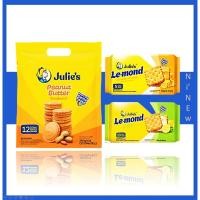ราคา ขนม Julie's บิสกิต ขนมปังกรอบ สอดไส้ครีมเนยถั่ว ตรา จูลี่ส์ (Julie's) (11047646636)