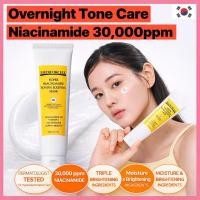 ราคา Niacinamide Toning Sleeping Mask Brightening Hydration Night Cream Face Moisturizer K-Beauty MEDIFORCELL (58007162939)