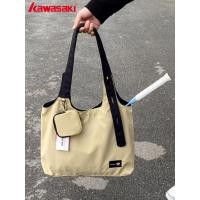 ราคา Kawasaki x Danny Bear Joint ความจุขนาดใหญ่กีฬาทุกวันและสันทนาการไหล่เดี่ยวมือถือแบดมินตันกระเป๋าไหล่เดี่ยวกระเป๋าสะพายข้าง K2G00-B8139 (28772853705)