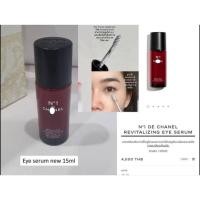 ราคา N°1 DE CHANEL REVITALIZING EYE SERUM (52008202110)