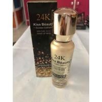 ราคา ไพรเมอร์ทองคำ 24k primer (2744336716)