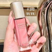 ราคา ❤️Dior Forever Glow Maximizer 212 Tutu❤️ (28279421120)