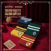 ราคา ⚡️พรีออเดอร์⚡️MINISO x Harry Potter ผ้าพันคอหนา แฮร์รี่ พอตเตอร์ ลิขสิทธิ์แท้% (27724761058)