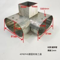 ราคา (Super Deal)ท่อกลมเอวตรงผ่านมุมสองทางสามทางถนนรั้วก่อสร้างอุปกรณ์เชื่อมต่อการก่อสร้างอลูมิเนียมอัลลอยด์️ (45107221296)