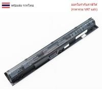 ราคา BATTERY-NOTEBOOK แบตเตอรี่โน๊ตบุ๊ค (แท้) KI04 HP Pavilion 15-AB 15-AG 15-AK 14-AB 17-G 14-AB000 15-AB000 17-G000 15-A (29133053670)