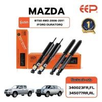 ราคา โช๊คอัพรถยนต์ Mazda BT50 (4WD / Hi-Racer) & Ford Ranger T5 (4WD & Hi-Rider) (43573963051)