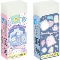 ราคา Set ยางลบเรืองแสง Phosphorescent Eraser 2pcs Set Theme Ghost Night Park ลาย Sumikko Gurashi sg / SumikkoGurashi (22604809057)