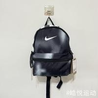 ราคา ❈▬NIKE/Nike เด็กอนุบาลกระเป๋านักเรียนขนาดเล็ก Super Cute Mini น่ารักกระเป๋าเป้สะพายหลังลำลอง BA5559-010 (21895532631)