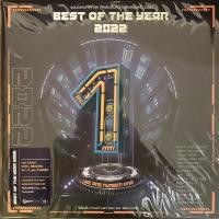 ราคา แผ่นเสียง 2LP อัลบั้ม BEST OF THE YEAR 2022 แผ่นซีล ใหม่ ( รันนัมเบอร์ ) (29806126213)