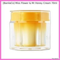 ราคา [BanilaCo] Miss Flower & Mr Honey Cream 70ml / ครีมเกาหลี / Floral Honey Blend / ของแท้ 100% โดย RainaAtelier (41328671384)